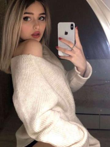 Сабина Нежная Массажистка Лермонтов